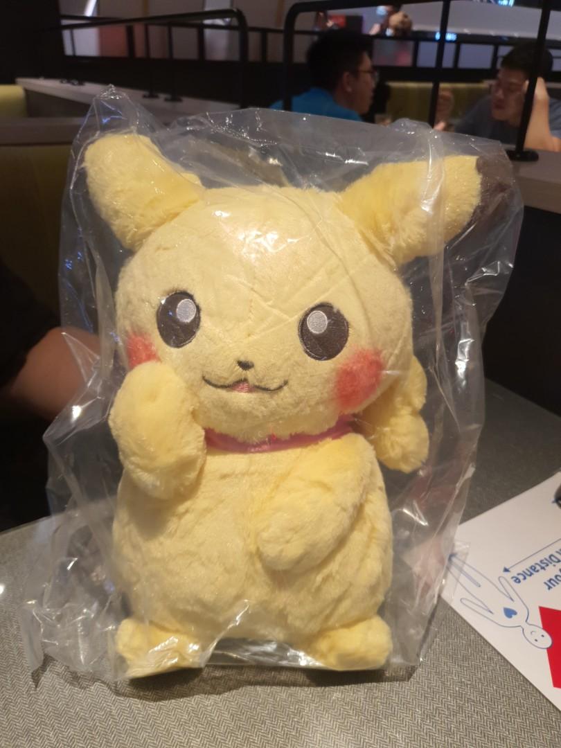 Pokemon For You Romantic Dresser Pikachu Prize A, Toys & Games, Stuffed