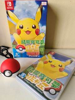 (Category: ) located in . Submitted by narusegawa (Listing ID 1040482900, Image 1). Description: .