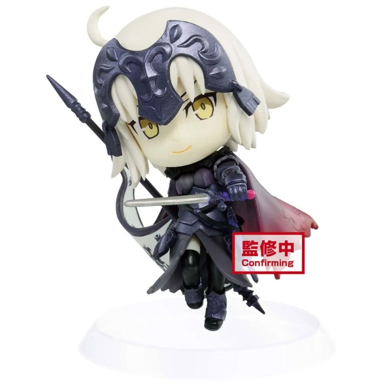 預訂 Pre Order Chibikyun Character Fate Grand Order Vol 2 B Avenger Jeanne D Arc Alter Chibikyun Fate Grand Order 黑貞德 玩具 遊戲類 玩具 Carousell