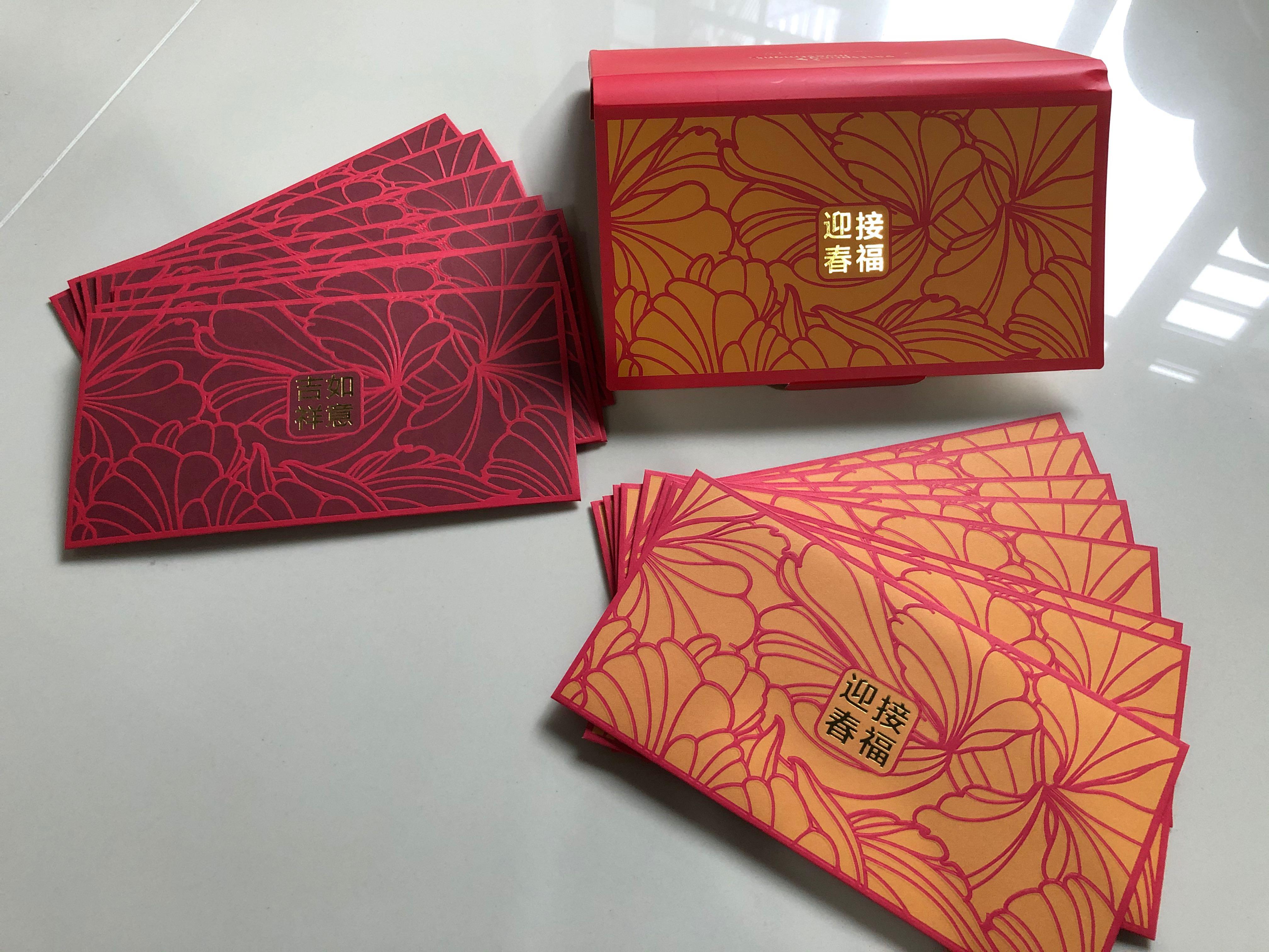 Red Packets (Category: Everything Else) located in Singapore. Submitted by custard (Listing ID 1040454875, Image 1). Description: Brand new red and yellow (3D feel touch on flowers) packets inside red box packaging Eastspring Investments 8 pieces each design and a total of 16 pieces per pack.
