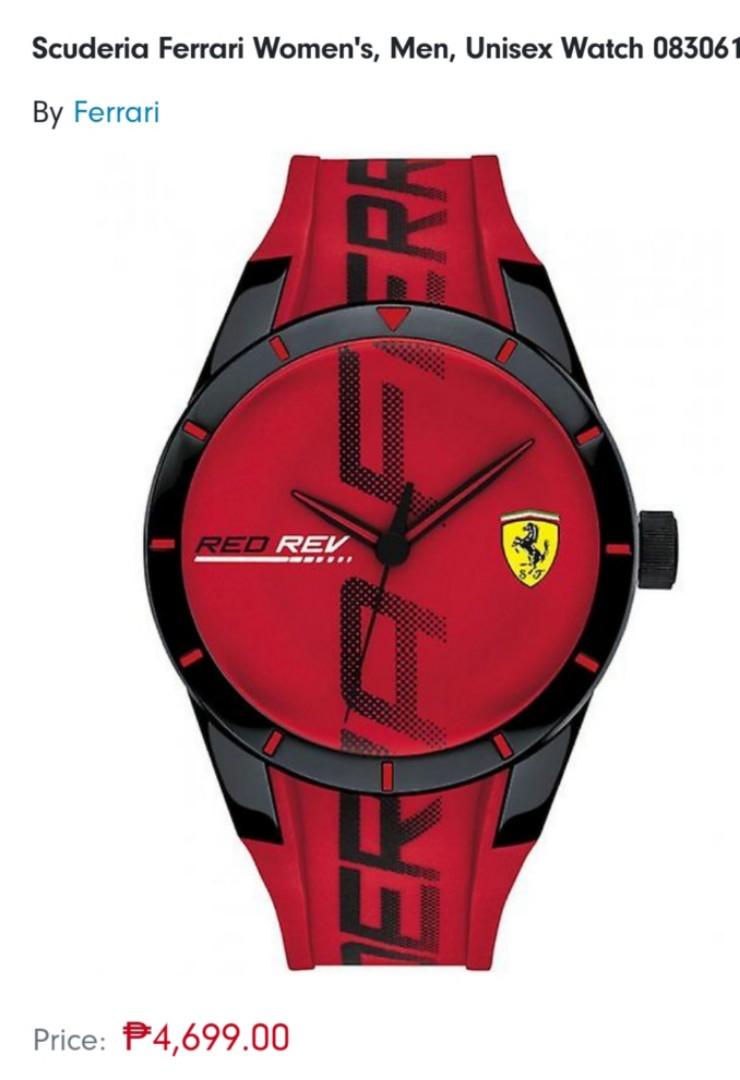 Ferrari watch battery price clearance