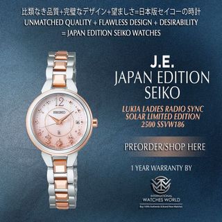 SEIKO JAPAN EDITION LADIES Collection item 2