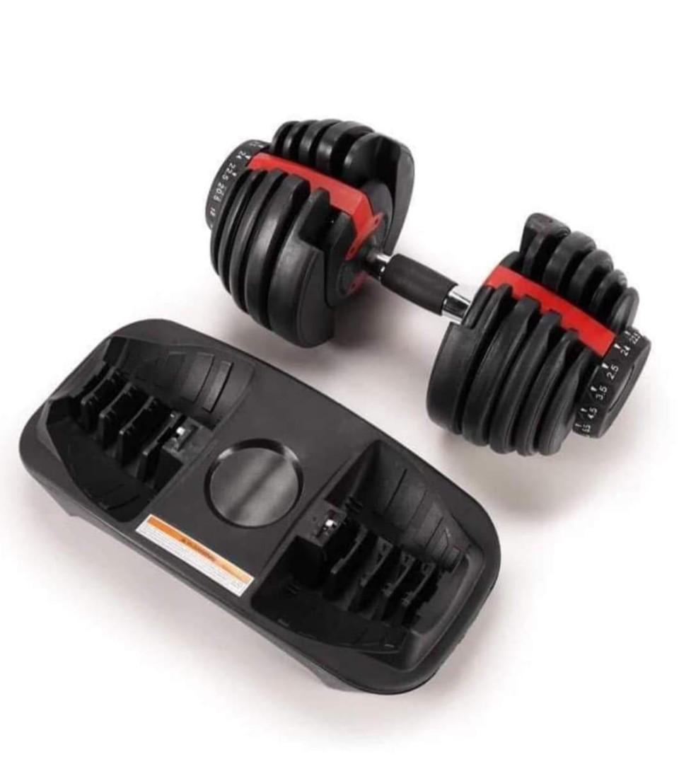 Bowflex bd552 2025 dumbbells