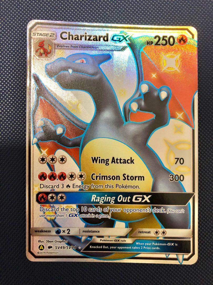 pokemon charizard shiny card