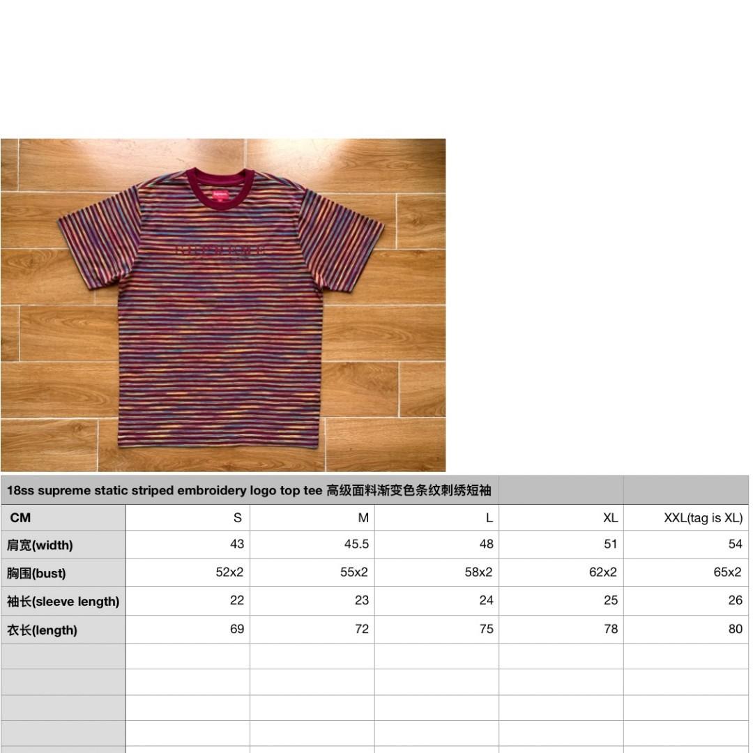 Supreme static stripe top white cheap