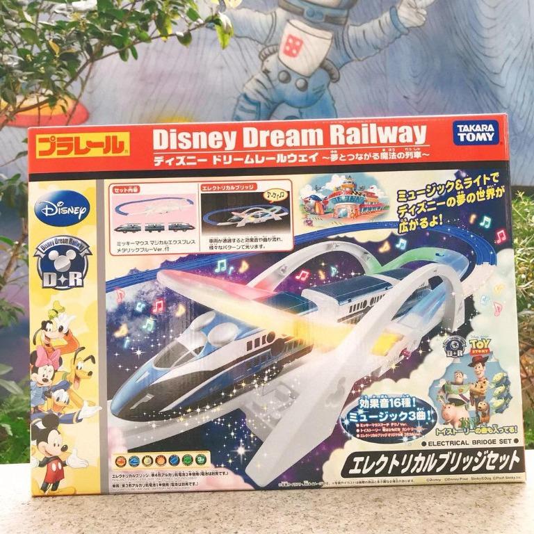 Takara tomy disney dream railway online