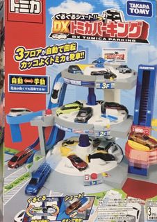 （分類：）位於 。 由 mos_1226 提交（商品編號 1040419674，圖片 1）。簡介： 。