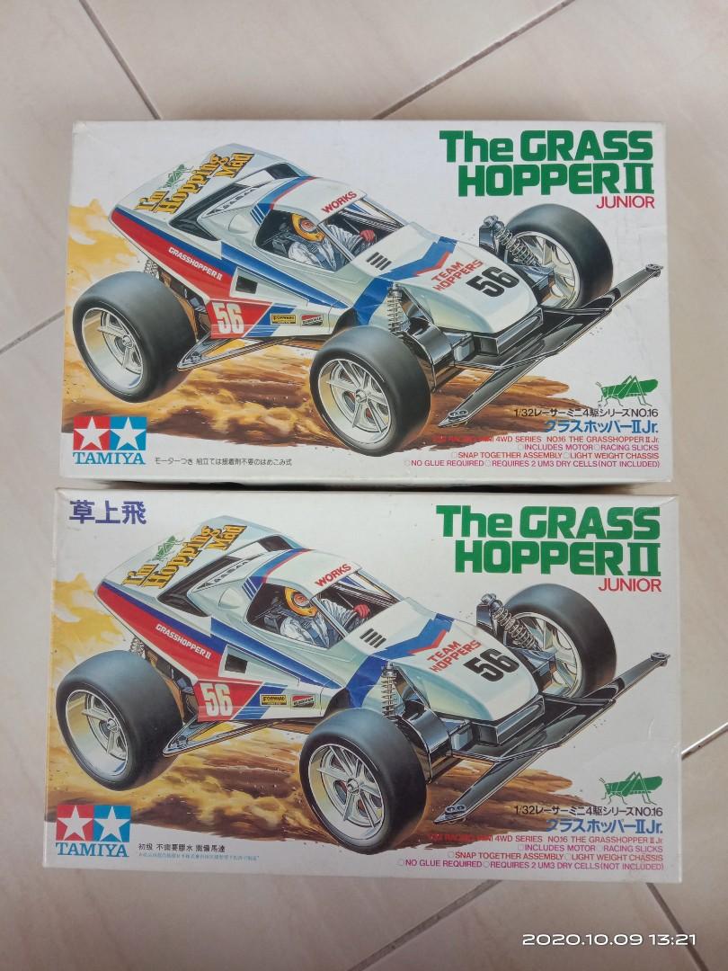 Tamiya The II Junior, Hobbies & Toys, Toys & Games on Carousell