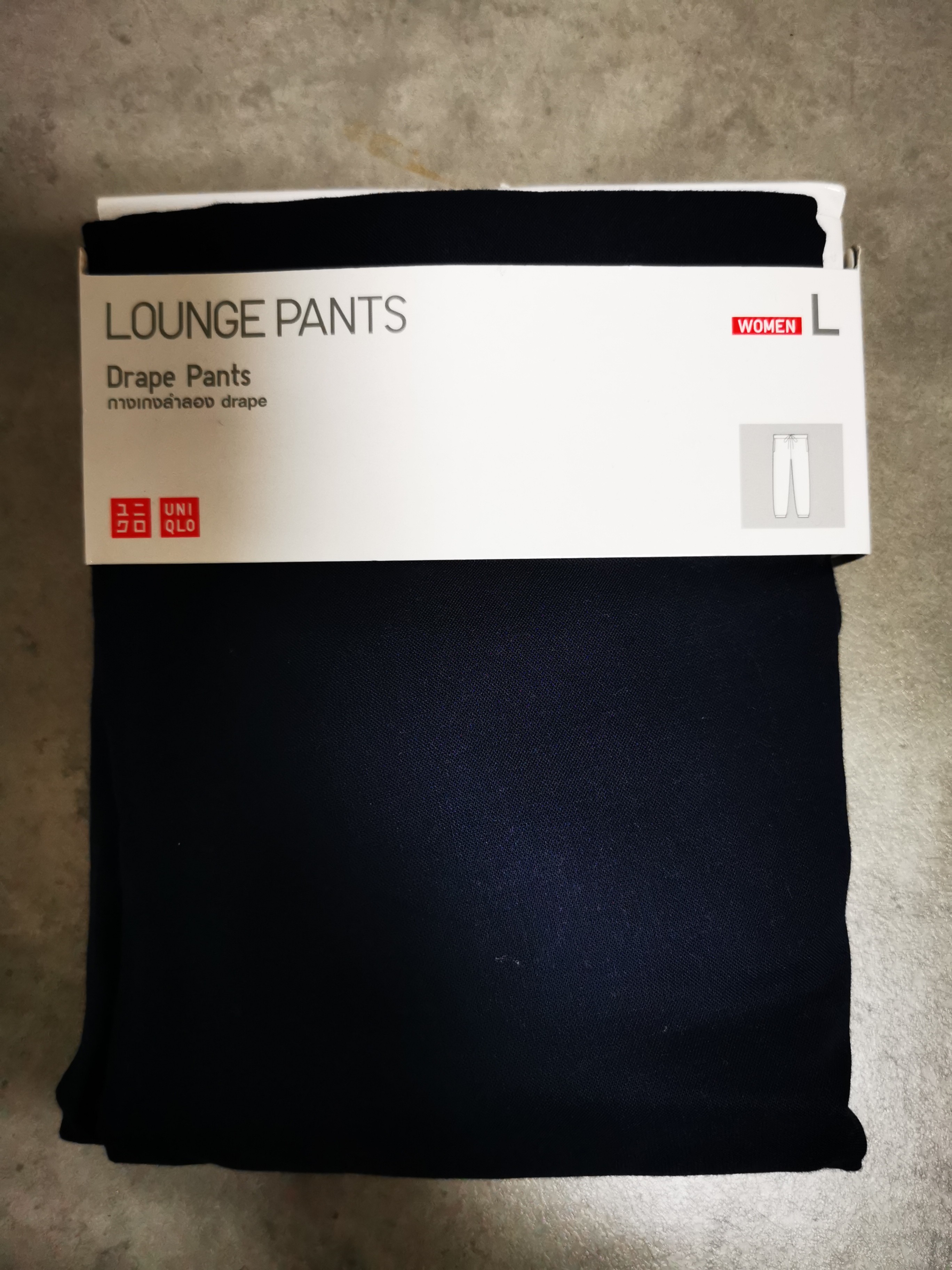 Uniqlo Lounge Pants, Women's Fashion, Bottoms, Other Bottoms on Carousell