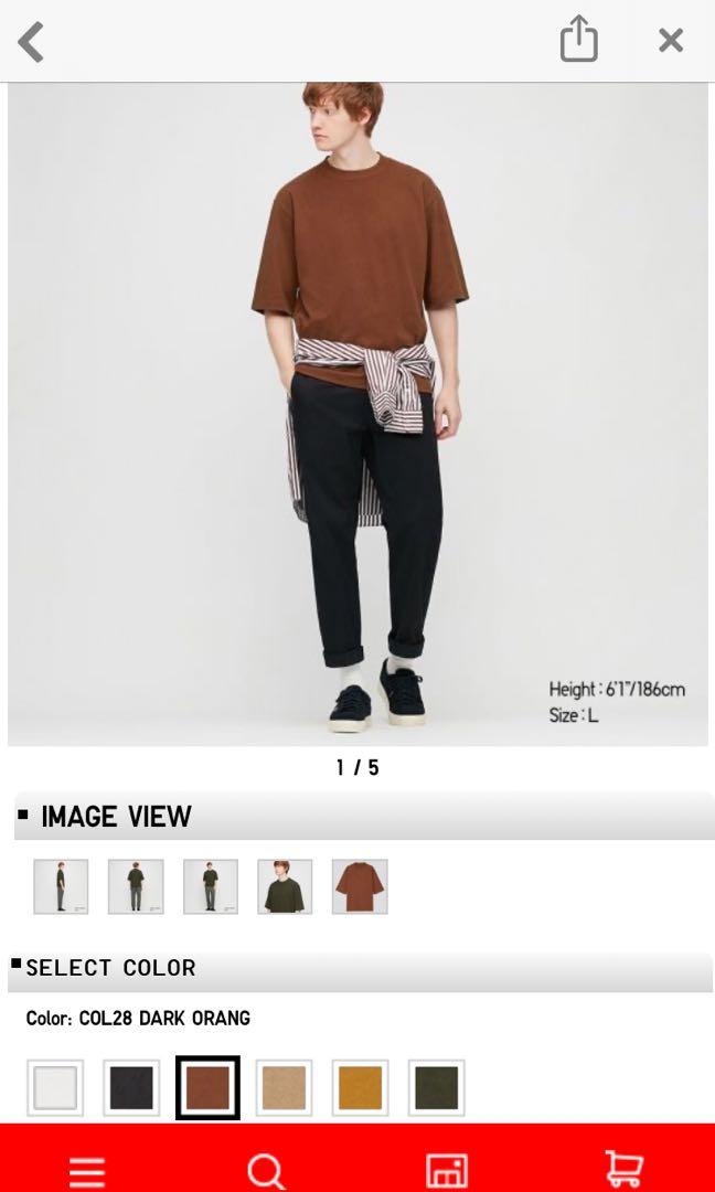 Uniqlo brushed cotton Clearance