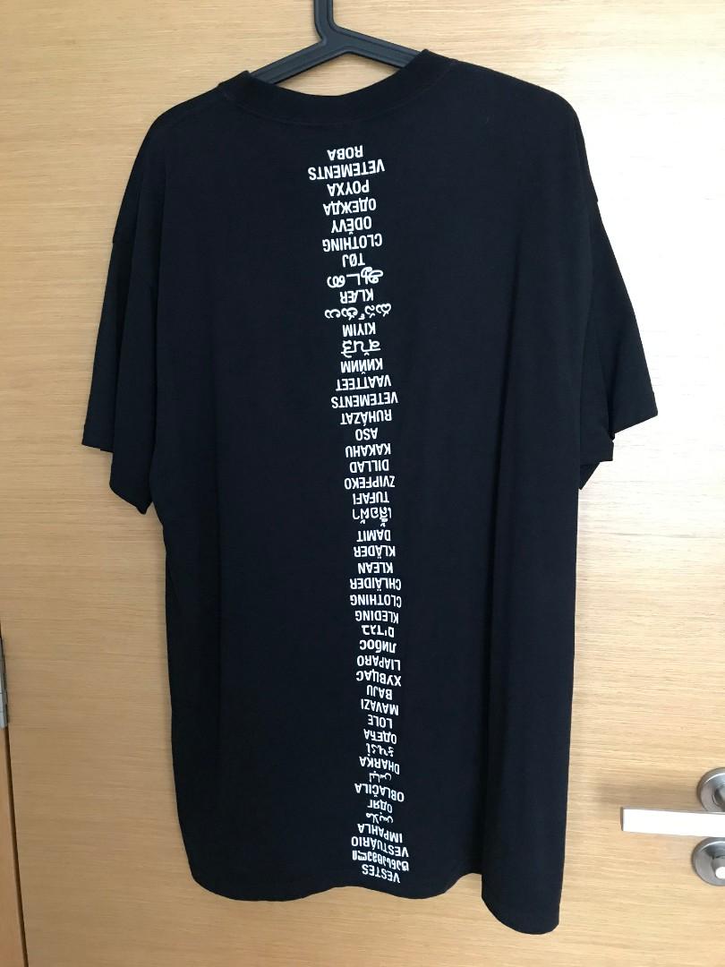 Vetements Languages Tee, Men