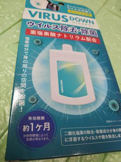 （分類：）位於 。 由 bilibalahome 提交（商品編號 1040578015，圖片 1）。簡介： 。