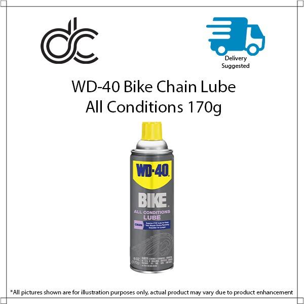 wd 40 bike chain lube