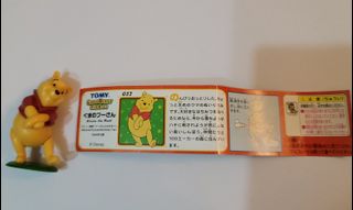 （分類：）位於 。 由 kw_pm 提交（商品編號 1040556525，圖片 1）。簡介： 。