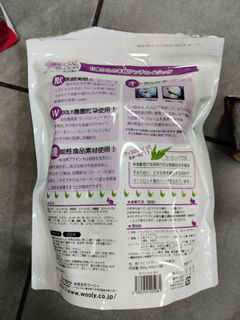（分類：）位於 。 由 raredeer_ff124c 提交（商品編號 1040487743，圖片 1）。簡介： 。