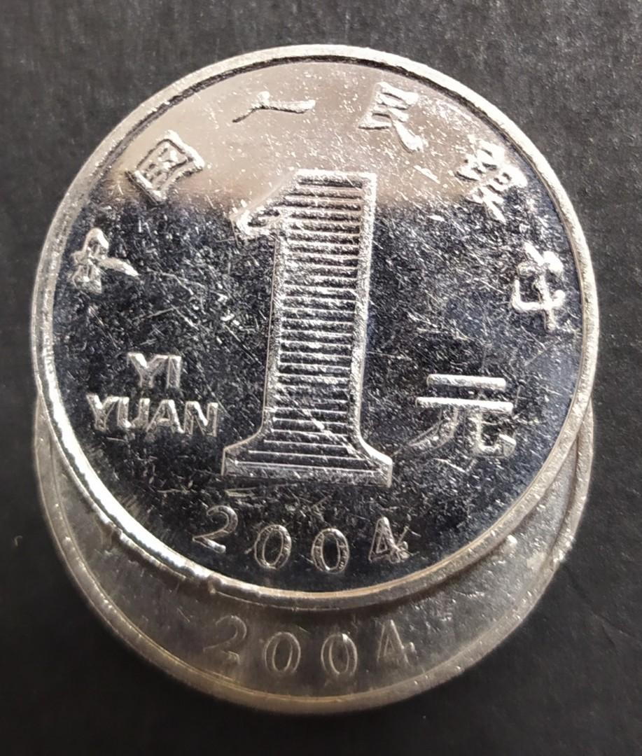 2004年人民幣1元$9, 興趣及遊戲, 收藏品及紀念品, 錢幣- Carousell