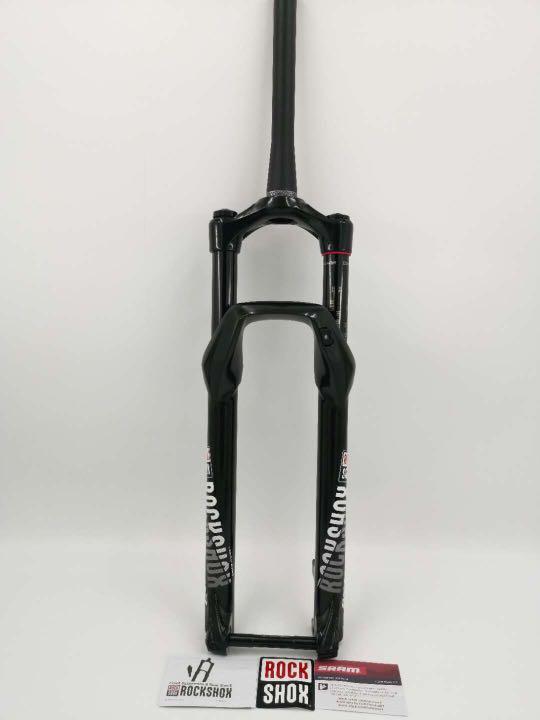 Rockshox Non Tapered 27.5 2024 www.alhudapk