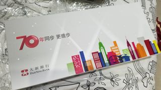 （分類：）位於 。 由 rokatam 提交（商品編號 1046120193，圖片 1）。簡介： 。