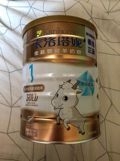 （分類：）位於 。 由 paul19 提交（商品編號 1046040790，圖片 1）。簡介： 。