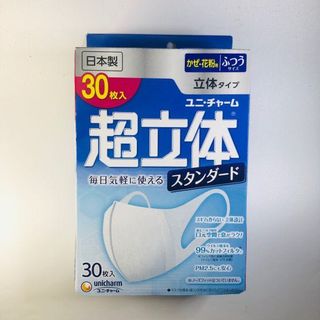 （分類：）位於 。 由 jnfch 提交（商品編號 1046149595，圖片 1）。簡介： 。
