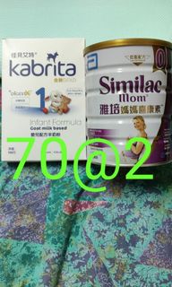 （分類：）位於 。 由 samgor6862 提交（商品編號 1045984930，圖片 1）。簡介： 。