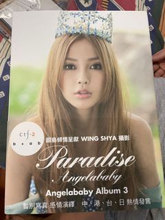 （分類：）位於 。 由 pigsen 提交（商品編號 1046198326，圖片 1）。簡介： 。