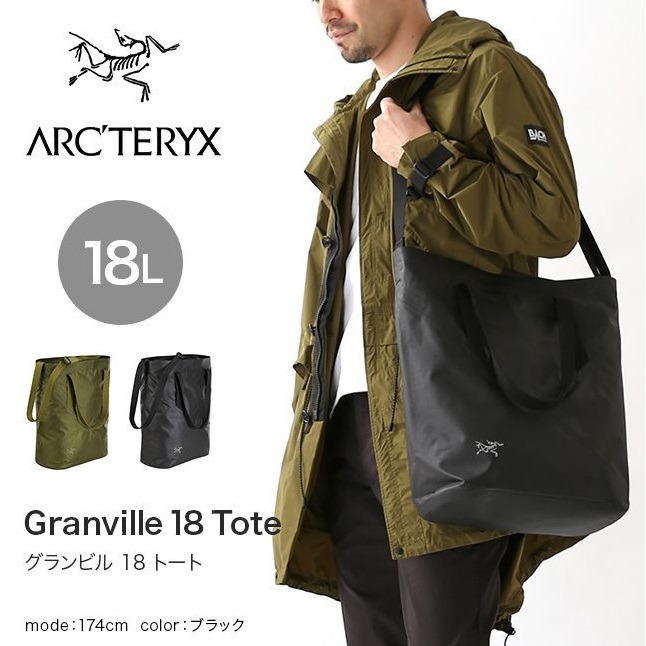 日本Arc'teryx 不死鳥Granville 18L 黑色尼龍布手挽側咩斜咩袋, 男裝