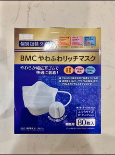 （分類：）位於 。 由 masukuhk 提交（商品編號 1045992792，圖片 1）。簡介： 。