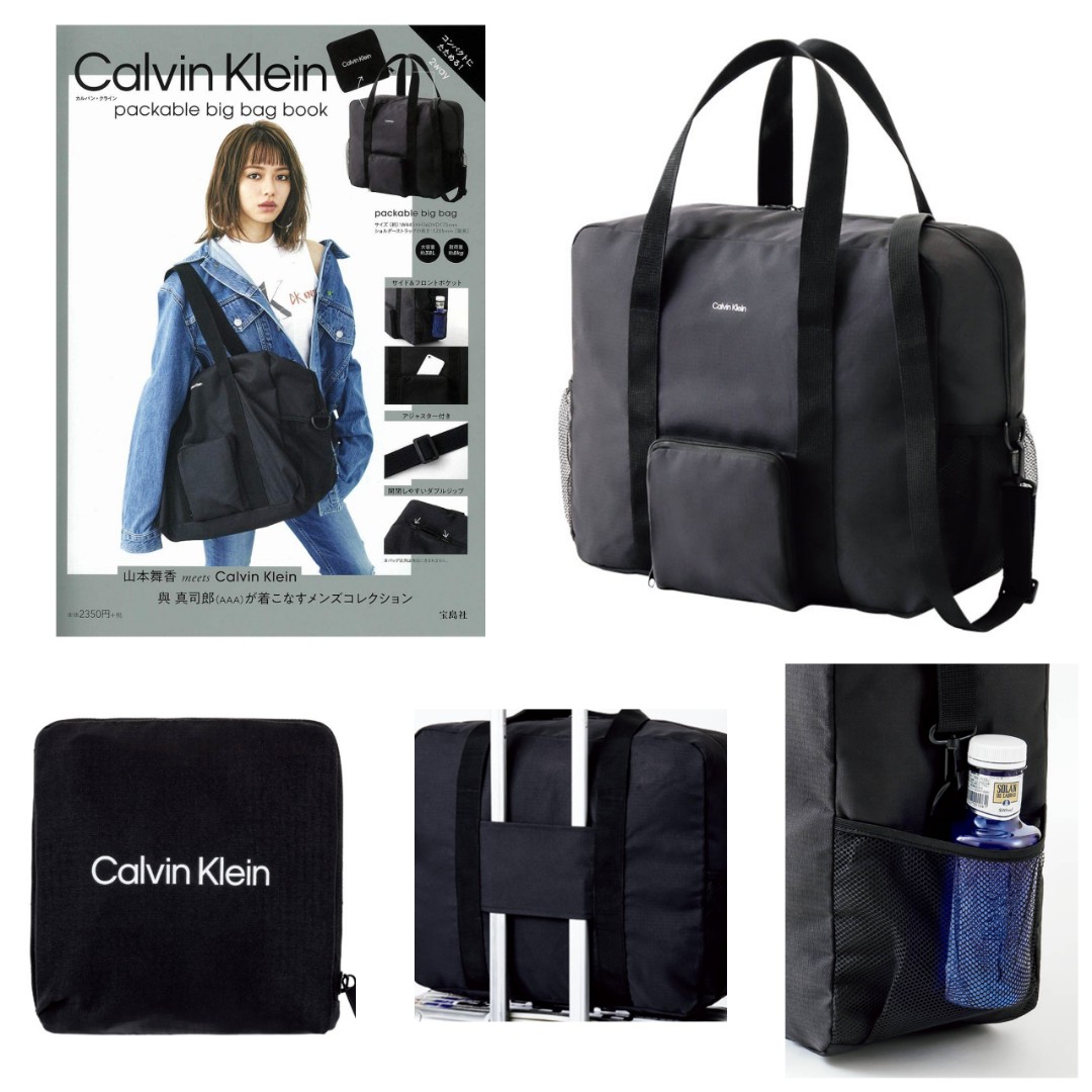 calvin klein packable big bolsa book