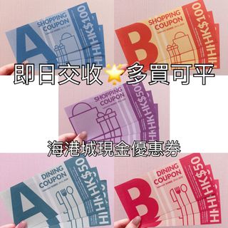 （分類：）位於 。 由 bigtreesmile 提交（商品編號 1046001156，圖片 1）。簡介： 。