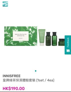 （分類：）位於 。 由 hebexx 提交（商品編號 1045986163，圖片 1）。簡介： 。