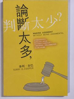 （分類：）位於 。 由 iamjohn2000 提交（商品編號 1046111119，圖片 1）。簡介： 。