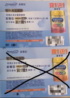 （分類：）位於 。 由 kumasher1997 提交（商品編號 1045891539，圖片 1）。簡介： 。