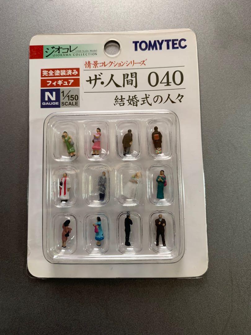 全新tomytec N Scale 1 150 人間040結婚式之人新郎新娘人仔包郵1 150 N Gauge 婚禮情景小物 興趣及遊戲 玩具 遊戲類 Carousell