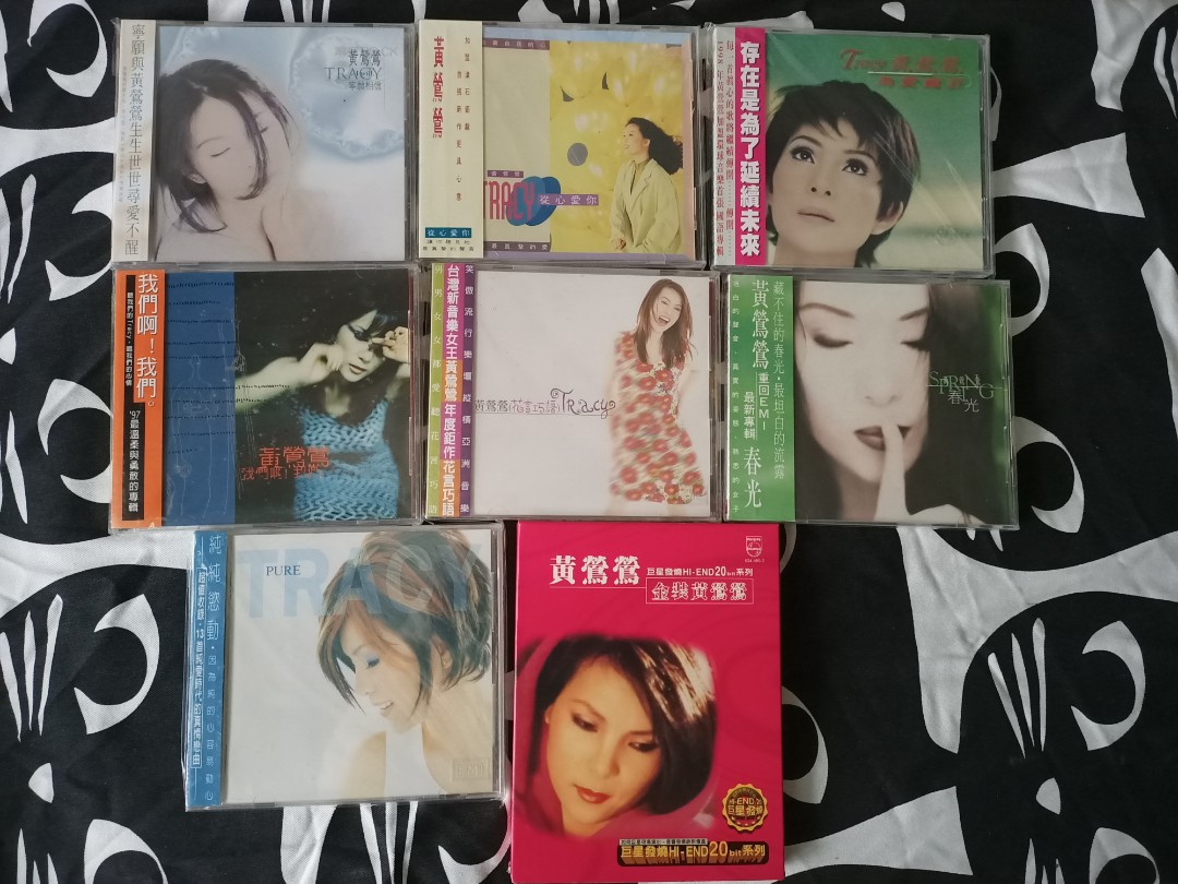 黄莺莺Tracy Huang, Hobbies & Toys, Music & Media, CDs & DVDs