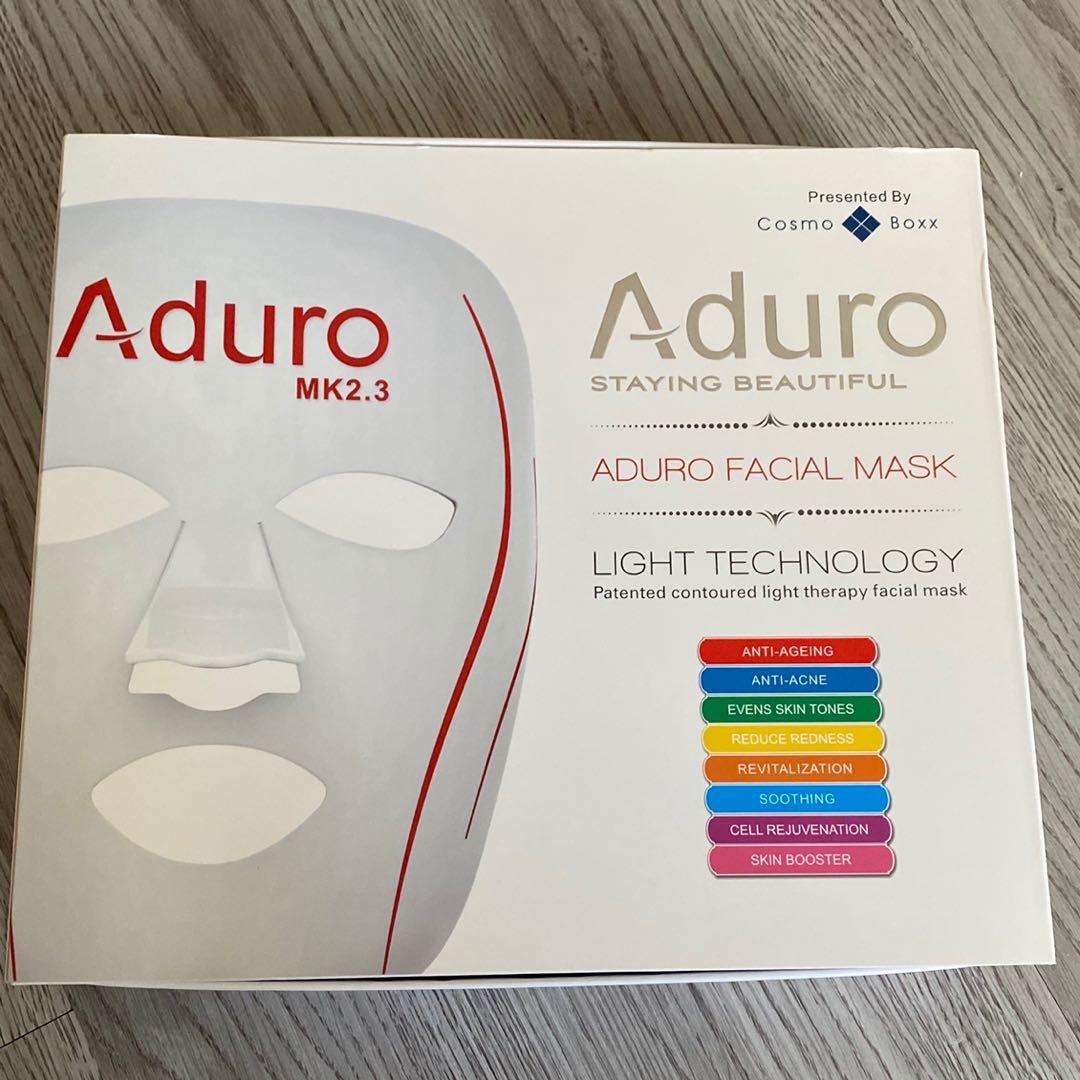 酒さ様皮膚炎をやわらげるAduro アジューロ　7+1  LED フェイシャルマスク 美顔器