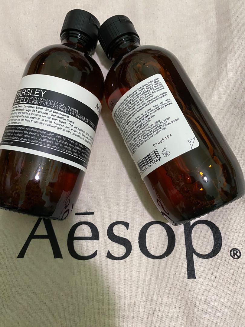 aesop parsley seed toner