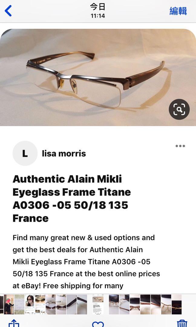 Alain mikli eyeglass, 名牌, 飾物及配件- Carousell