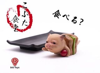 （分類：）位於 。 由 sparemsn 提交（商品編號 1045985781，圖片 1）。簡介： 。