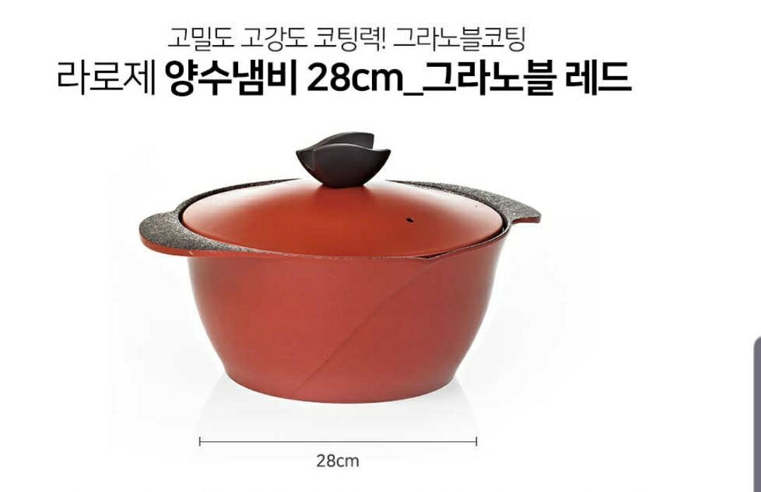 特價*韓國chef topf la rose 28cm 玫瑰鍋, 傢俬＆家居, 廚具和餐具, 炊具及配件- Carousell