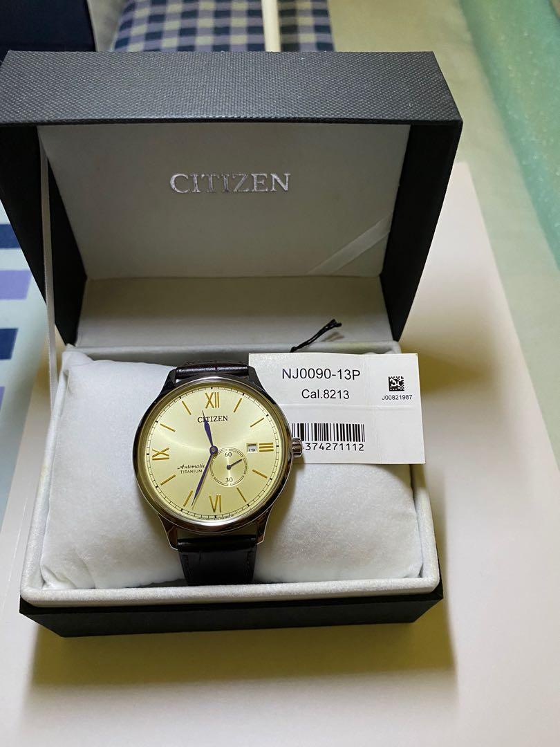 Citizen nj0090 best sale