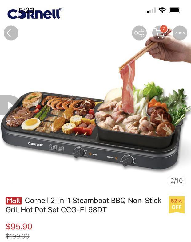 Steamboat and grill set deals