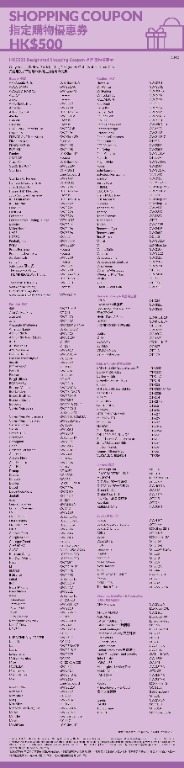 （分類：）位於 。 由 doubychtang 提交（商品編號 1046186973，圖片 1）。簡介： 。