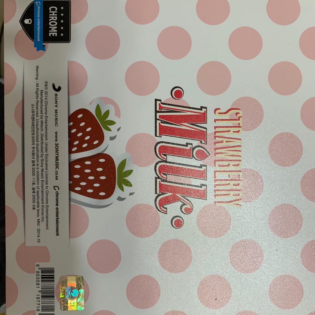 Crayonpop Strawberry milk The 1st mini album, 興趣及遊戲, 收藏品及