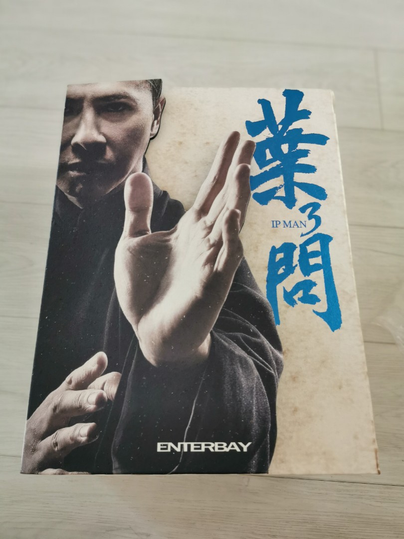 Enterbay ip man store 3