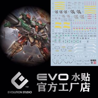 (Category: ) located in . Submitted by gunpla (Listing ID 1045809345, Image 1). Description: .