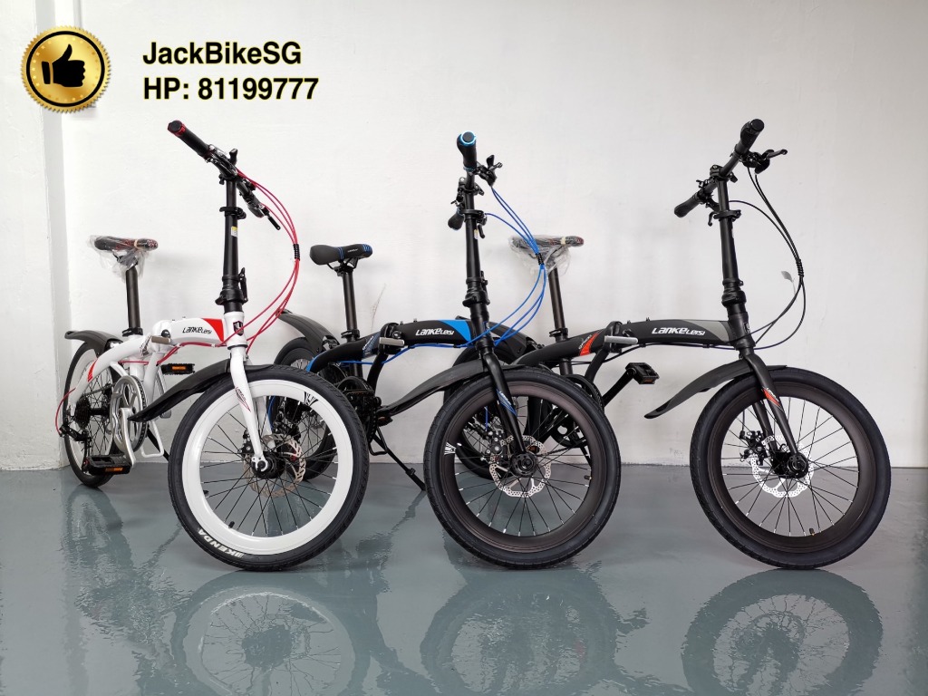 lanke folding bike