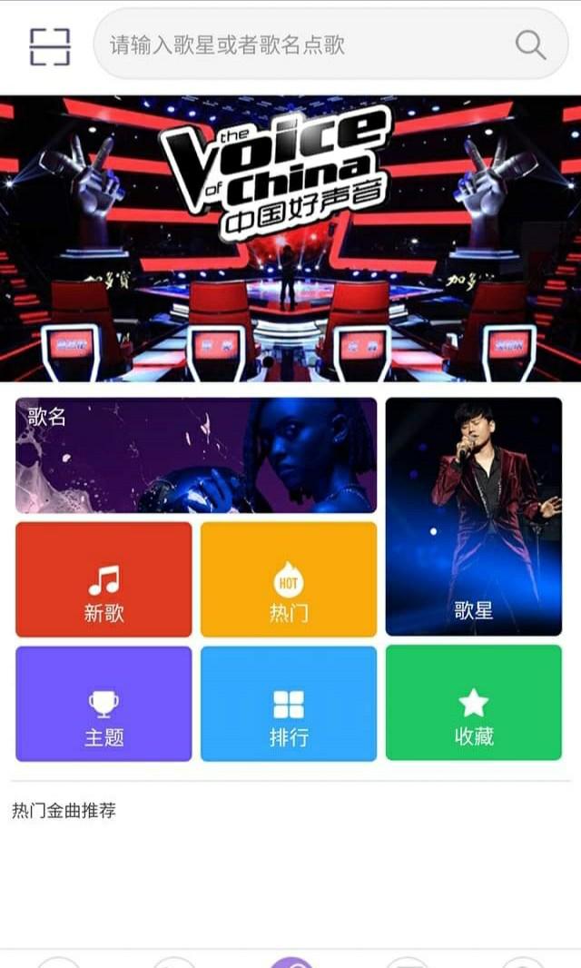 Full HD Karaoke Box Jukebox with 1TB storage, TV & Home Appliances, TV