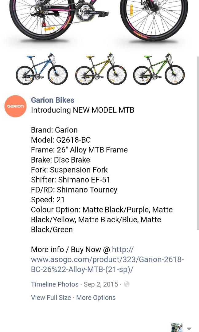Garion G2618 Mountain bike 26