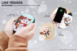 （分類：）位於 。 由 cankengoshop 提交（商品編號 1046070895，圖片 1）。簡介： 。